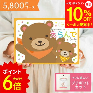 s|Cg6{t_ꂳ oYj ^J^OMtg  킭킭R[Xt[ceB[  n[jbN Mtg Zbg I erande xr[ J^O 