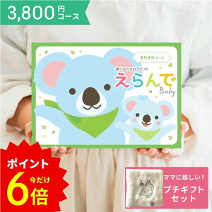 s|Cg6{t_oYjŐlC̃J^O^oYj J^OMtg YlR̃nJ`t  炫R[X  n[jbN baby I erande MtgJ^