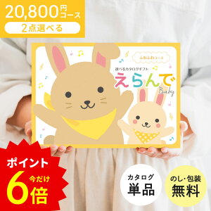 s|Cg6{t_oYjŐlC̃J^O^y2IׂzoYj J^OMtg  ӂӂR[X _u`CX  n[jbN Mtg baby I erande 