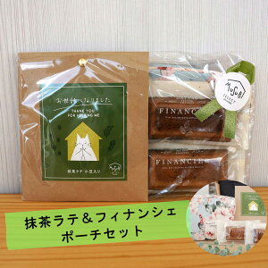 v`Mtg ސE e 1P &tBiVF2 XNGA^ |[` Zbg  v[g a 蕨 Mtg q  A j  ސE ٓ ] Yx j Ԃ  