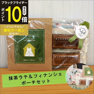 y11/20~P1010OFFzv`Mtg ސE e 1P &tBiVF2 XNGA^ |[` Zbg  v[g a 蕨 Mtg q  A j  ސE ٓ ] Yx 