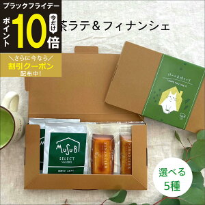 y11/20~P1010OFFzv`Mtg Ăَq ސE Iׂ ˂  e  Ɣ҂A[h tBiVF MtgZbg 肪Ƃ bɂȂ܂ E ٓ Yx  v[g 