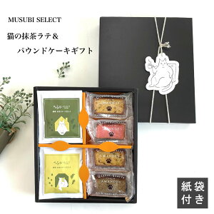 y11/20~P1010OFFzΕ Mtg  LÂ  e Mtg& pEhP[L Mtg{bNX CX^g XC[c َq j Ԃ   oY j  v