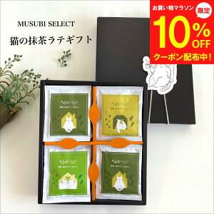 y}\10OFFN[|zMtg  yLV[tz薕e Mtg{bNX Mtg CX^g XC[c َq j Ԃ  Mtg  oY j  