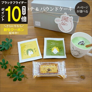 y11/20~P1010OFFzLD BOXMtg bZ[WIׂ }OJbv e & pEhP[L  Mtg 肪Ƃ ߂łƂ 3000~ 킢 av[g LD 