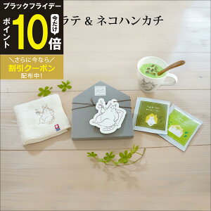 y11/20~P10N[|zyLDɂ߁zbZ[WIׂ e & hJnJ` oY j ٓ  Ԃ  Mtg 肪Ƃ ߂łƂ 1000~ 킢 a