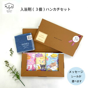 y1P5{zbZ[W v`Mtg ܂ƃnJ` Mtg{bNXZbg 2/3 A_ouoXqpE_[^CvrbɂȂ܂  v[g ސE Ԃ  z pI 