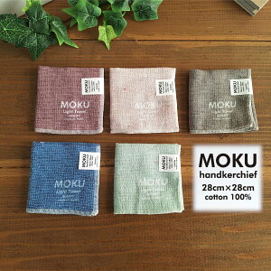 v`Mtg MOKU nJ`  z y nJ` ~j^I  { Y  ^I Y Cg^I @^I  TEi v[g 蕨 ̓ a ސE ΂܂ 