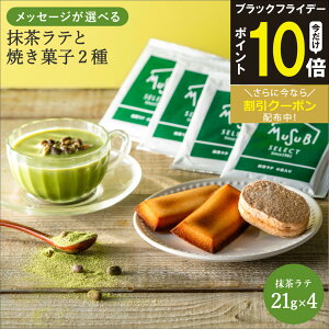 y11/20~P1010OFFzv`Mtg ސE Iׂ L  bZ[W e &XC[c(tBiVF_bN[Y) {bNX 肪Ƃ  bɂȂ܂  oY j  