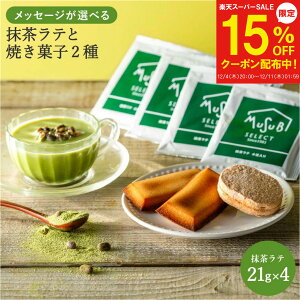 y12/4`15%OFFzv`Mtg ސE Iׂ L  bZ[W e &XC[c(tBiVF_bN[Y) {bNX 肪Ƃ  bɂȂ܂  oY j  Ԃ 