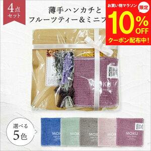 y}\10OFFN[|zv`MtgސEy MOKU nJ` hCt[ceB[&hCt[zg t[o[/Iׂ a  Mtg  肪Ƃ G ~j^I ]  