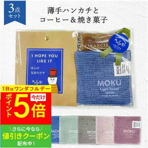 y1|Cg5{zMtg Iׂ郁bZ[W ^InJ`hbvR[q[ tBiVF   Ԃ a  Yx A G َq v[g fB[X Y 