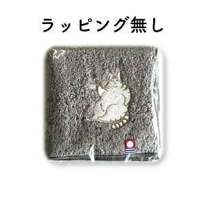 LObY v[g G v`Mtg Y ^InJ` Mtg ^ObZ[WIׂ y킢 lR̎hJz nJ`  Ԃ 肪Ƃ ߂łƂ 1000~ a 