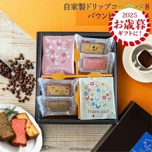 y15|Cg5{zΕ ~Mtg  pEhP[L & hbvR[q[ R[q[ 킢 Mtg hbv hbvobO CX^g  Ԃ  َq o