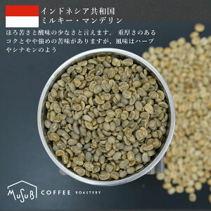 yIׂ R[q[  150g 500g 1,000gz R[q[ L}W OAe} RrA }f y[ R[q[     R[q[ R[q[ R[q