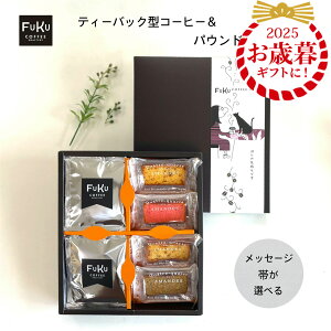 Ε ~Mtg َq eB[obO^ hbvR[q[pEhP[L MtgZbgyFUKUz ٓ   A ސE ʉ Ԃ  v[g j z  킢