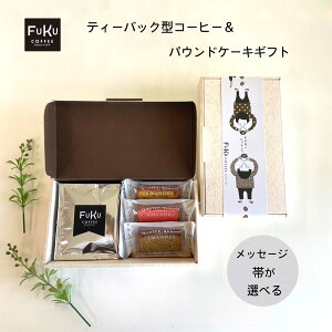 Mtg v`Mtg َq eB[obO^ hbvR[q[pEhP[L {bNXyFUKUz ٓ   A ސE ʉ Ԃ  v[g j  킢 bZ[W