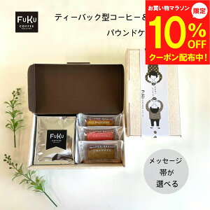 y4`}\10OFFzΕ Mtg v`Mtg َq eB[obO^ hbvR[q[pEhP[L {bNXyFUKUz ٓ   A ސE ʉ Ԃ  v[g 