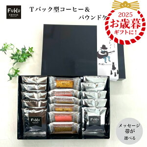 Ε ~Mtg َq eB[obO^ hbvR[q[pEhP[L MtgZbgyFUKUz ٓ   A ސE ʉ Ԃ  v[g j z  킢