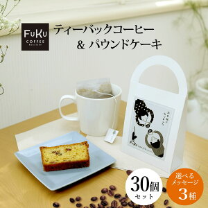 y11/20~|Cg10{zv`Mtg َq eB[obO^  R[q[pEhP[L ZbgyFUKUz1/10/20/30ٓ  A ސE ʉ Ԃ  v[g j z 