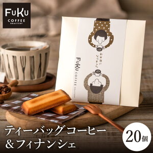 y1_tf[P5{zv`Mtg hbvR[q[tBiVF1/5/10/20 eB[obO ^ R[q[hbvobO   ΂܂  Mtg َq Ԃ  