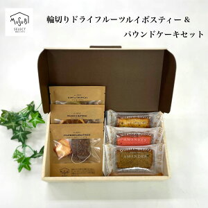 y1_tf[P5{z֐؂ Hׂ t[ceB[ 6 pEhP[LZbg g Mtg eB[gR  mJtFC av[g 2000~ bɂȂ܂ 肪