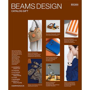 y18|Cg10{zuBEAMS DESIGN CATALOG GIFTvBROWNR[X n[jbN 蕨 MtgJ^O v[g j j  X^CbV