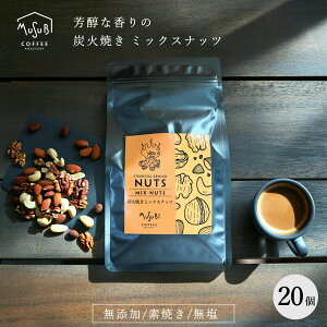 Fȍ YΏĂ  ~bNXibc  Y A[h N~ JV[ibc 3ނy߂ґibc 75g v`Mtg ސE a v[g v`v  fĂ 