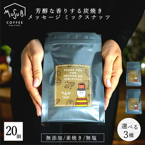 y15|Cg5{zv`Mtg ސE Fȍ YΏĂ  ~bNXibc  Y A[h N~ JV[ibc y߂ ґibc 75g ٓ ]  Mtg  