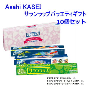 のし紙 挨拶 ラップの人気商品 通販 価格比較 価格 Com