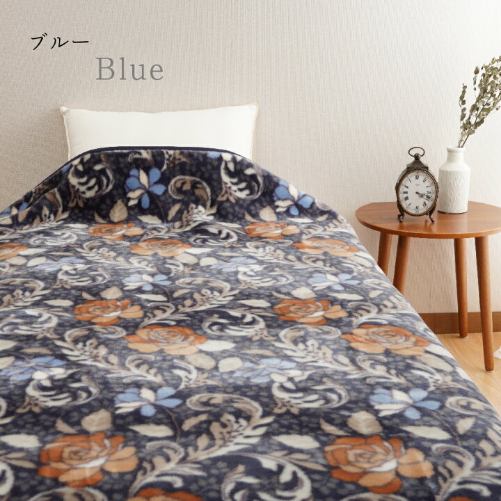 大津コーポレーション 吸湿発熱ニューマイヤー毛布 ハーフサイズ  