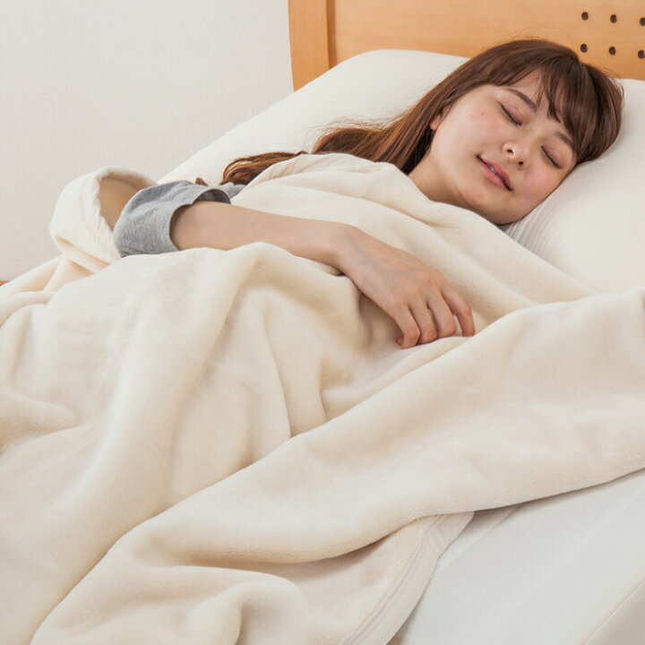 楽天市場】【国産 無着色】綿 毛布 DearJapan シングル アイボリー 