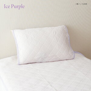 yz⊴ ACX}bNXngp ⊴ACXs[pbh Ђ ڐG⊴ ⊴ N[ ܂pbg s[pbh ⊴Q Q ėp 50×60cm Q-MAX0.455 u[ p[v 