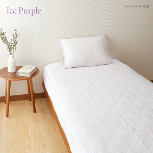 ⊴ ACX}bNXngp ⊴ACX~pbh Ђ ڐG⊴ ⊴Q ėp ⊴ ~pbh VO 100×205cm Z~_u 120×205cm _u 140×205cm Q-MAX0.455 ACXp[v ~X