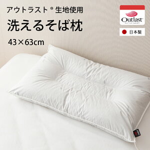 X[p[SALE20%OFFyzY 􂦂邻Ζ AEgXgngp x@\ { VRf Ίk Ζ  ܂ s[ ނȂ  ʋC  z   