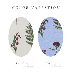 【送料無料】英国王室御用達ブランドDAKSまくらカバーM43×63cmL50×70cmピローケース日本製国産花柄綿かわいいおしゃれ１年中使えるブルーベージュ