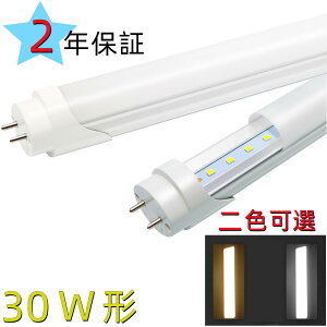 yF Ra85zLEDu 30w` F^dF I ledǌu 63CM 30W` LEDv