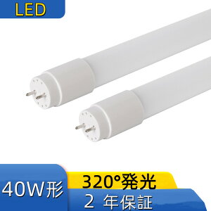 y320°Lp^Cv zLEDu 40w` F F dF I 320° ledǌu1.2M 40W` LEDv