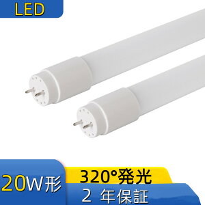 yyV3ʁ^320°Lp^Cv zLEDu 20w` F F dF I 320° ledǌu58CM 20W` LEDv