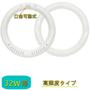LEDی^u 32w` F dF ledی^u 32` ی^LEDv 32W^ ledی^
