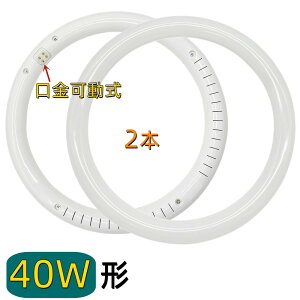 y2{ZbgzLEDی^u 40w` F dF ledی^u 40` ی^LEDv 40W^ ledی^