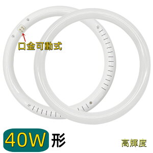 yyV13zLEDی^u 40w` F dF ledی^u 40` ی^LEDv 40W^ ledی^