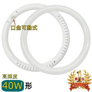 yyV13zLEDی^u 40w` F dF ledی^u 40` ی^LEDv 40W^ ledی^