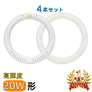 yyV14^4{ZbgzLEDی^u 20w` F dF ledی^u 20` ی^LEDv 20W^ ledی^