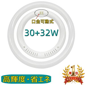 yyV15zLEDی^u 30w`+32W`Zbg F dF ledی^u 30` ی^LEDv 32W^ ledی^