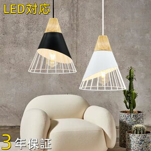 y_gCg k ݂艺Cg ؐ _Ng[pƖ  _CjOƖ Hp LEDΉ Lb` Ɩ rOp