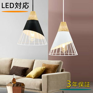 y_gCg k ݂艺Cg ؐ _Ng[pƖ  _CjOƖ Hp LEDΉ Lb` Ɩ rOp