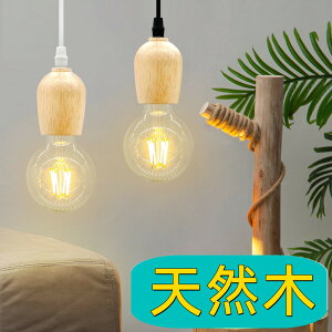 yVR؁zy_gCg ؐ ݂艺Cg k _Ng[pƖ ؐ  _CjOƖ Hp LEDΉ Lb` Ɩ rOp
