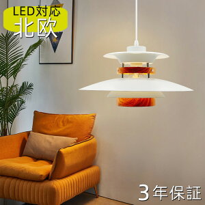 y_gCg k ݂艺Cg ؖڒ _Ng[pƖ  _CjOƖ Hp LEDΉ Lb` Ɩ rOp