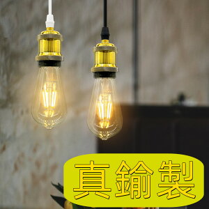 y^J\Pbgz y_gCg k  ݂艺Cg _Ng[pE|V[OΉ LEDΉ _CjO H Lb` rO Ɩ